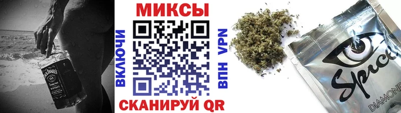 БУТИРАТ Butirat  наркотики  Ахтубинск 