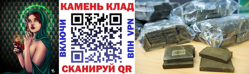 ссылка на мегу tor Ахтубинск ГАШИШ Premium