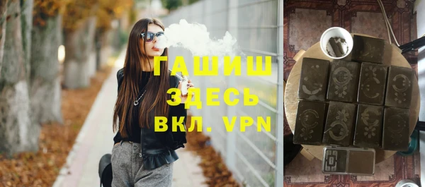 мефедрон мука Алексин