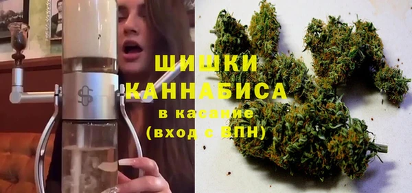 мефедрон мука Алексин