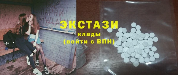 прущий лед Алзамай