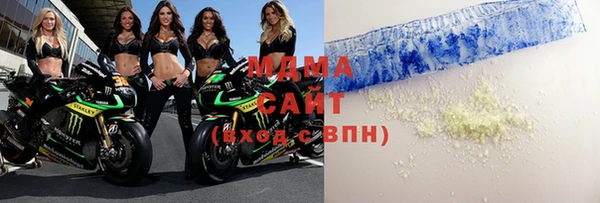 мефедрон мука Алексин