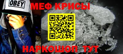тгк Ачхой-Мартан