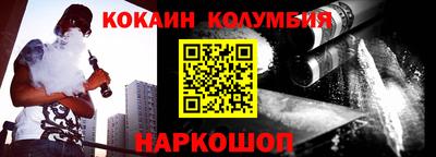 MDMA Premium VHQ Баксан