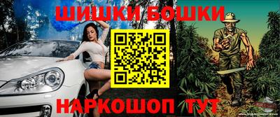 тгк Ачхой-Мартан