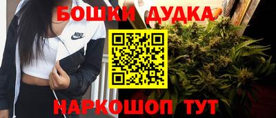 тгк Ачхой-Мартан