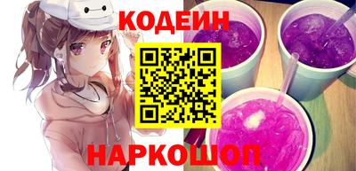 крисы Аша