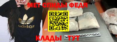 тгк Ачхой-Мартан