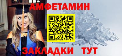 тгк Ачхой-Мартан