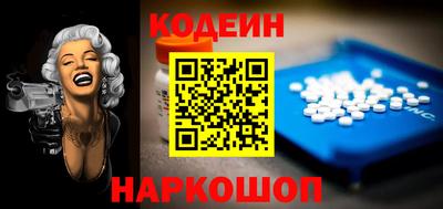 тгк Ачхой-Мартан