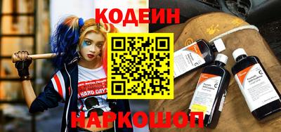 крисы Аша