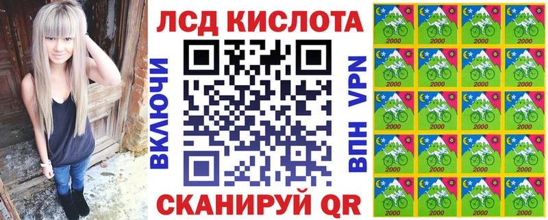 Марки NBOMe 1,5мг  где купить наркоту  Ахтубинск 